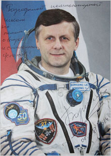 Борисенко Андрей Иванович