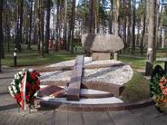 Польский мемориал